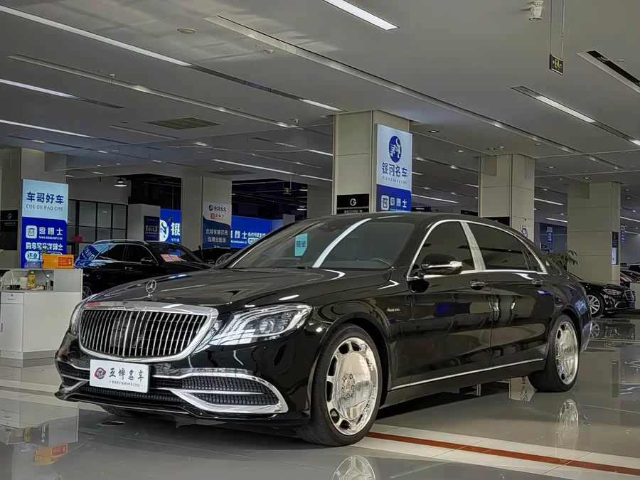 Mercedes Benz Maybach S-Class