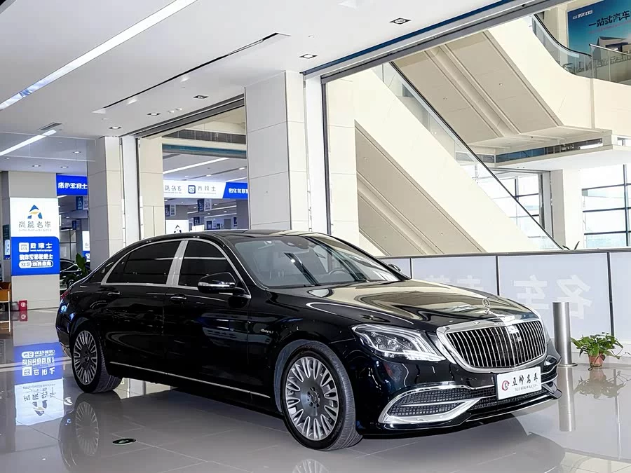 Mercedes Benz Maybach S-Class
