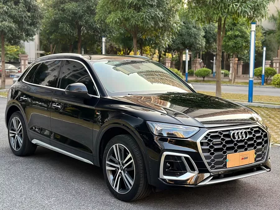 Audi Q5L