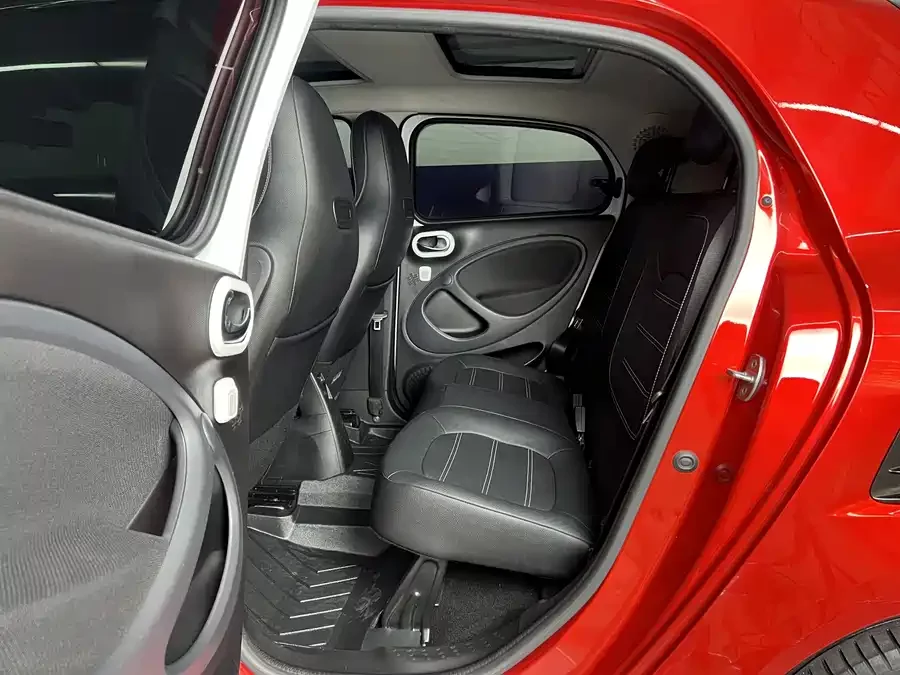 smart forfour