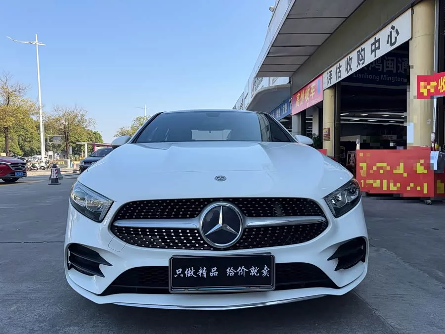 Mercedes Benz Class A