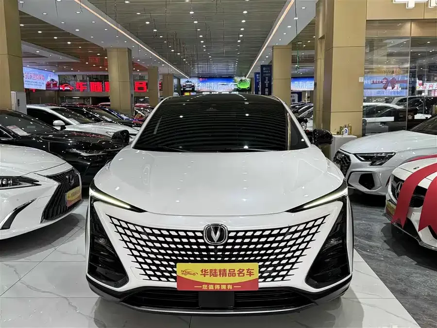 Changan UNI-T