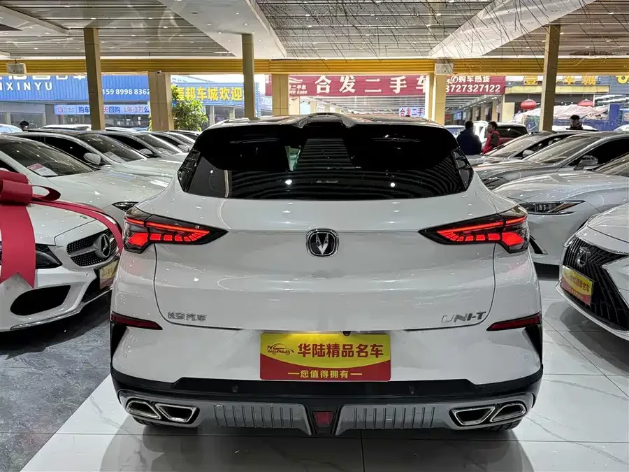 Changan UNI-T