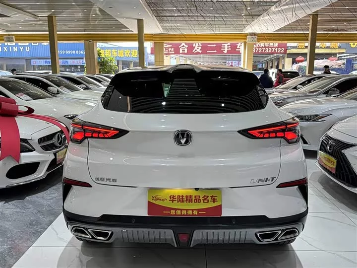 Changan UNI-T