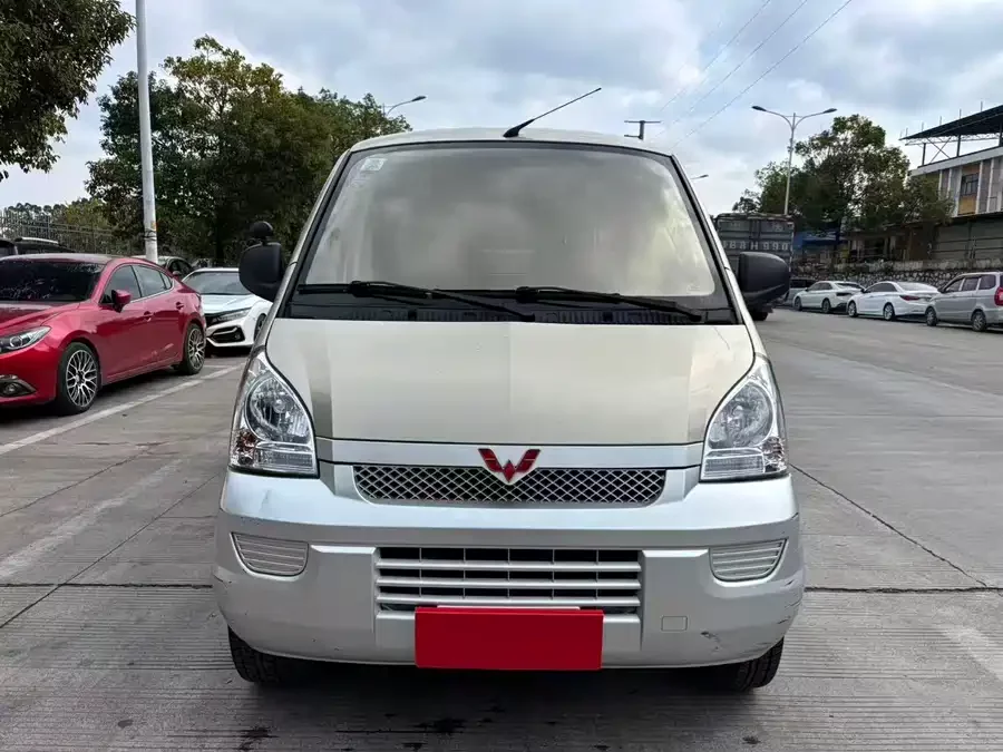 Wuling Rongguang