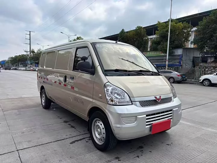 Wuling Rongguang