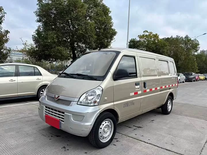 Wuling Rongguang