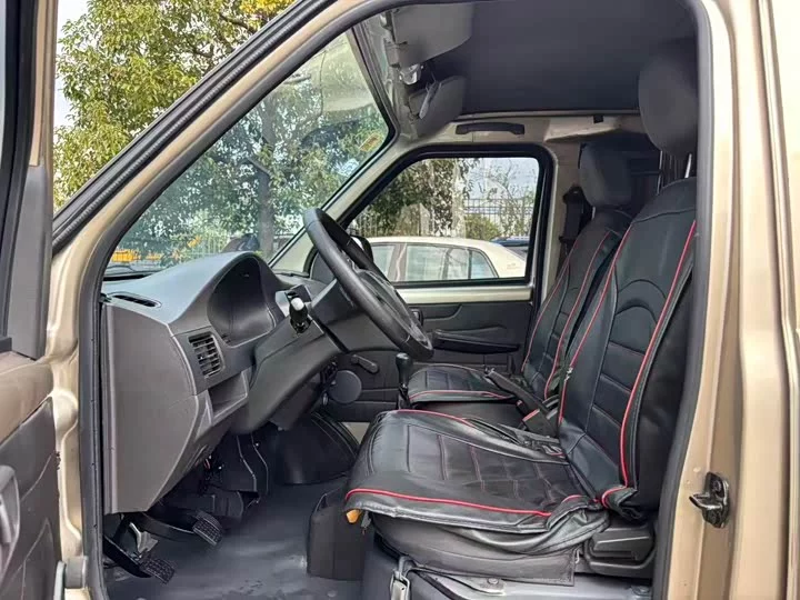 Wuling Rongguang