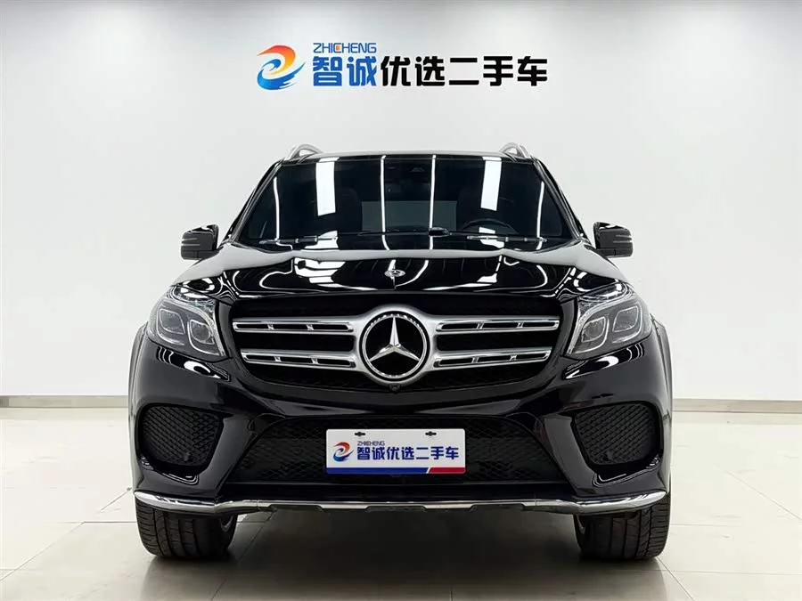 Mercedes Benz GLS