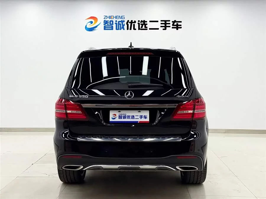 Mercedes Benz GLS