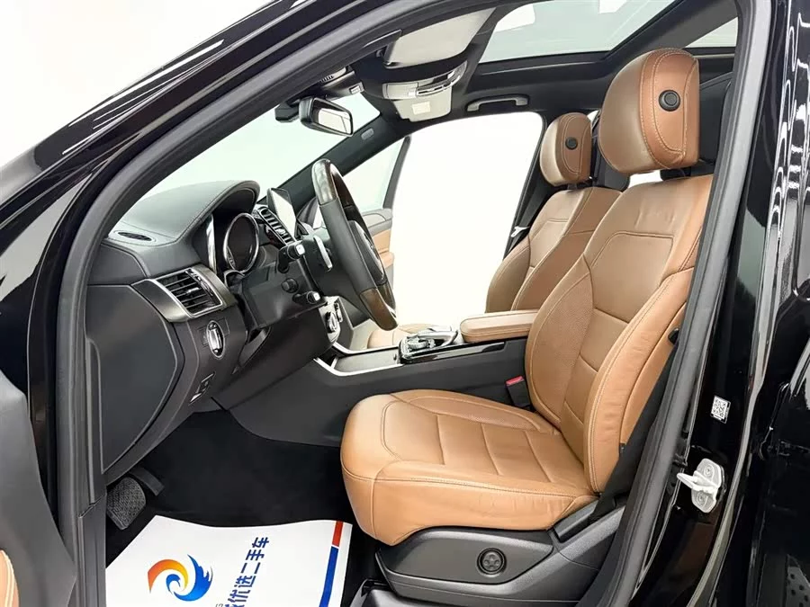 Mercedes Benz GLS
