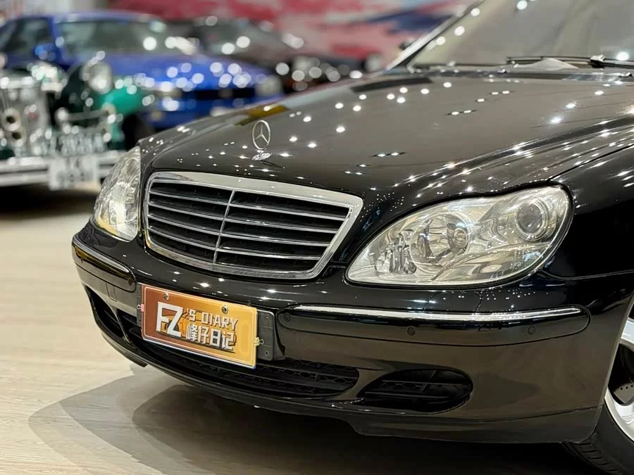 Mercedes Benz S class