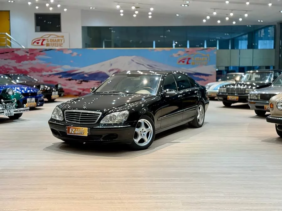 Mercedes Benz S class
