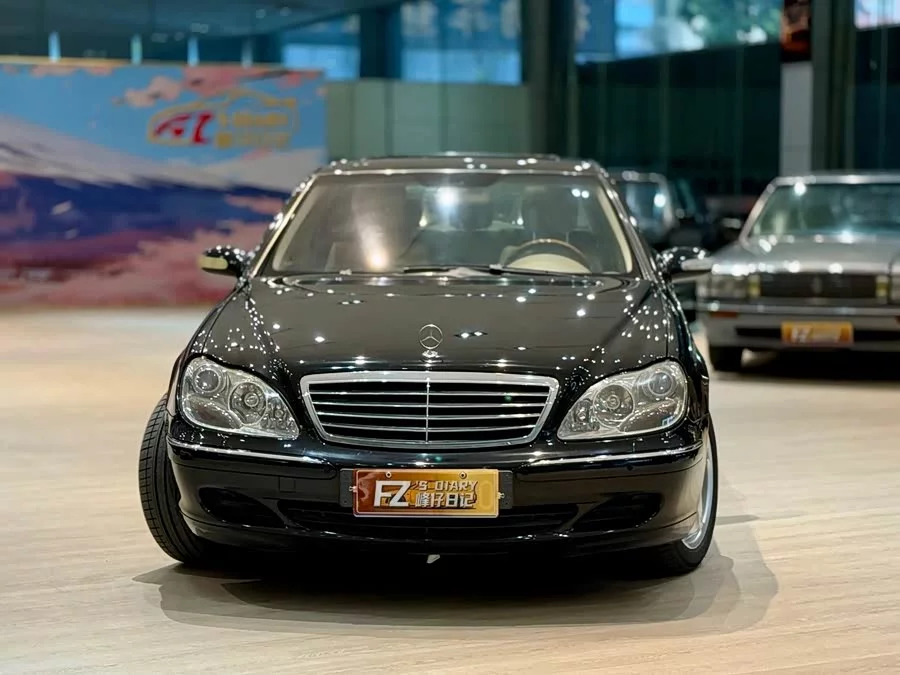 Mercedes Benz S class