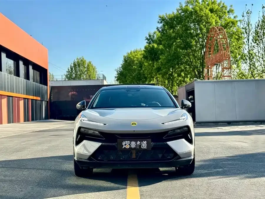 Lotus ELETRE