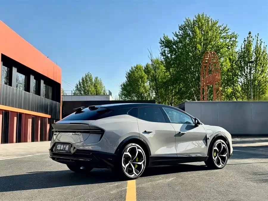Lotus ELETRE