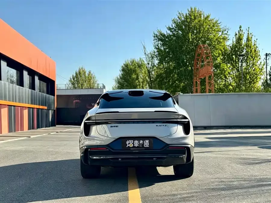 Lotus ELETRE