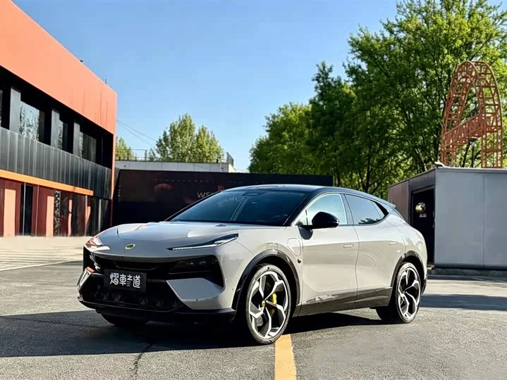 Lotus ELETRE