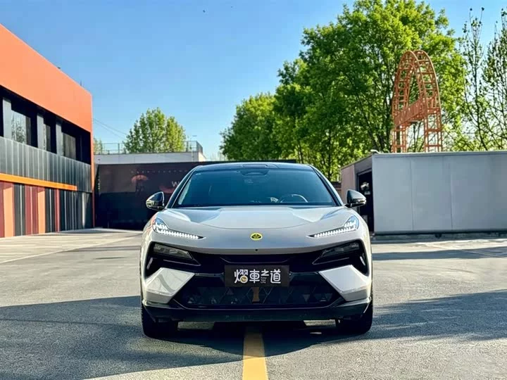Lotus ELETRE