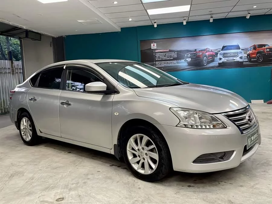 Nissan Sylphy