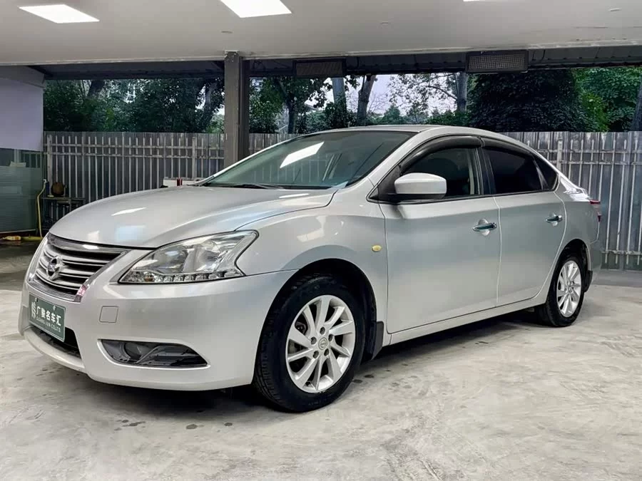 Nissan Sylphy
