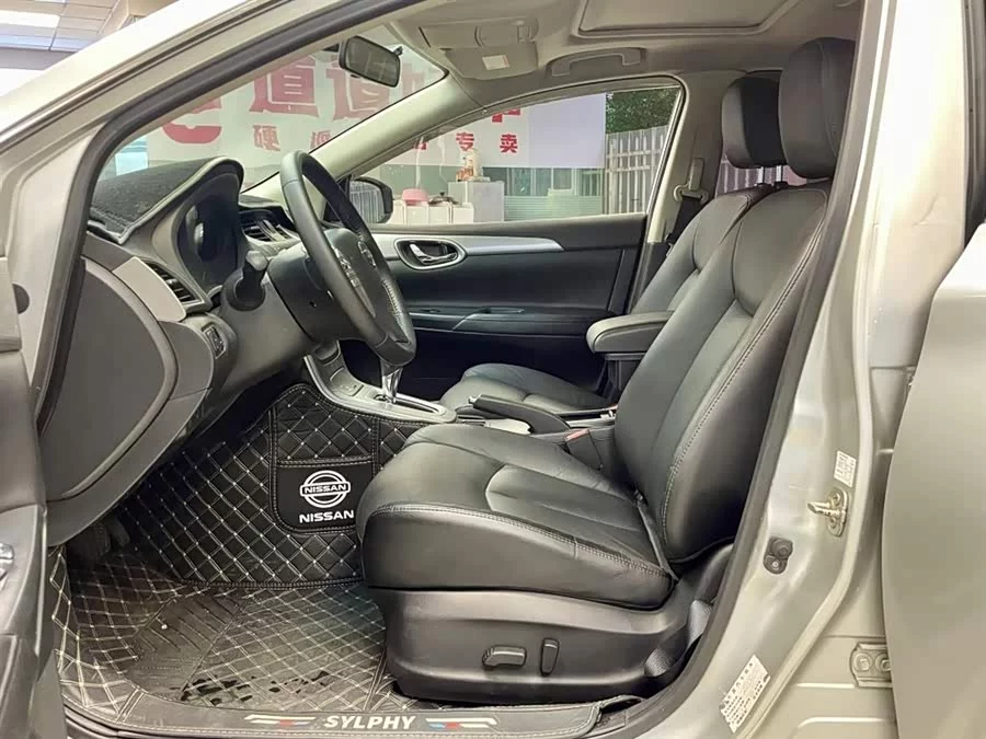 Nissan Sylphy