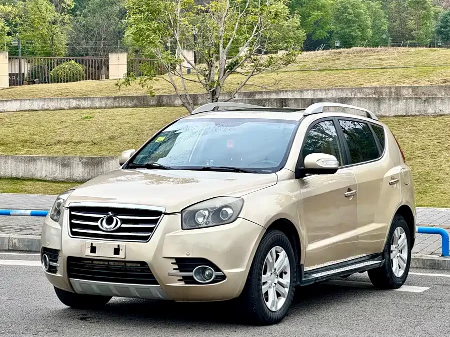 Geely GX7