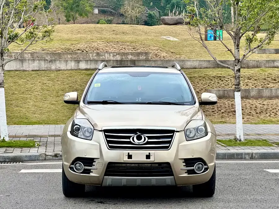 Geely GX7