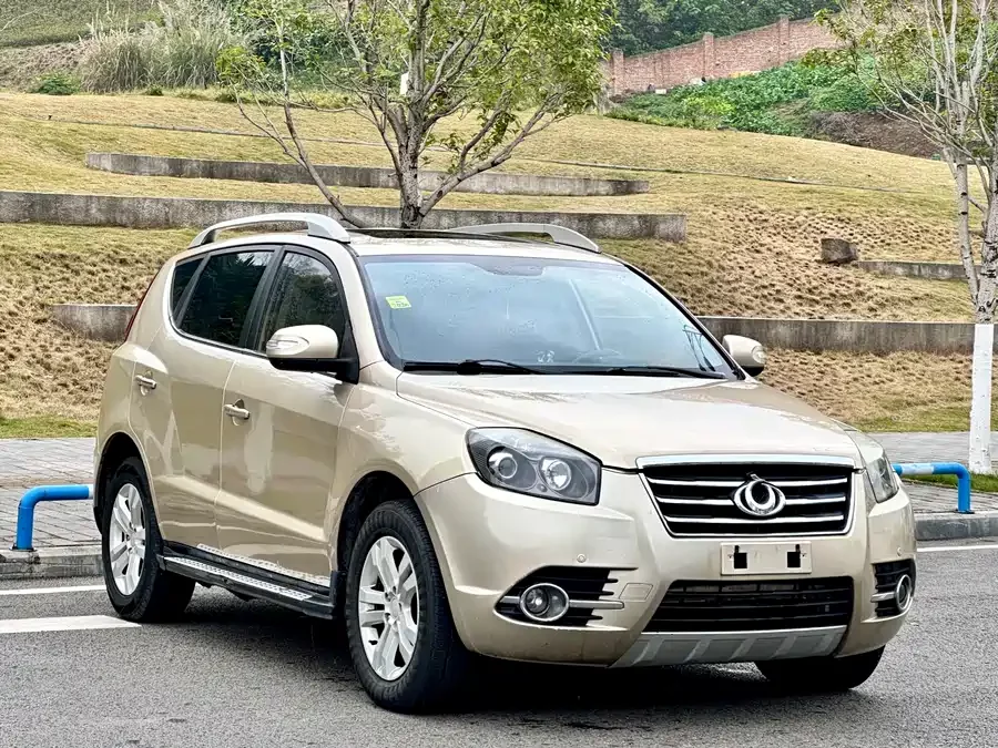 Geely GX7