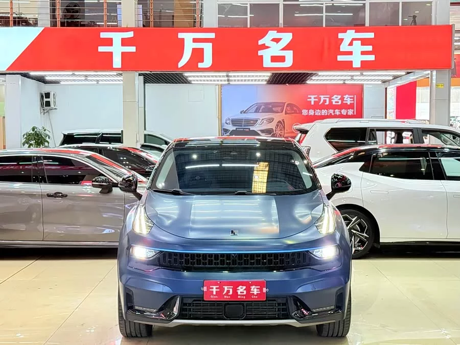 Lynk & Co 05