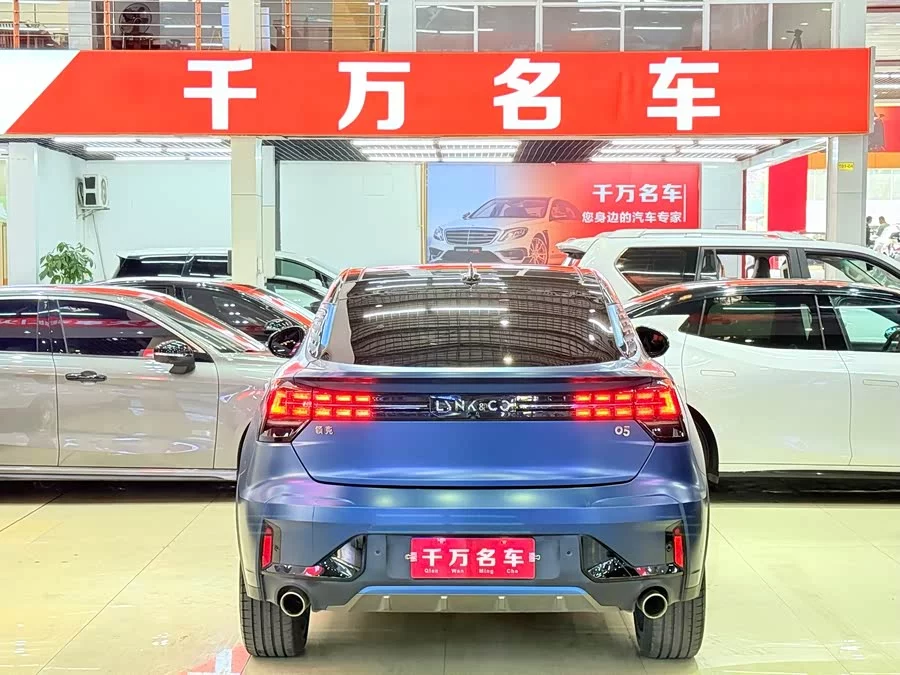 Lynk & Co 05