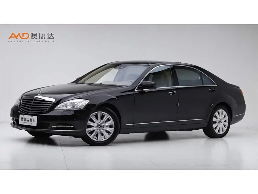 Mercedes Benz S class