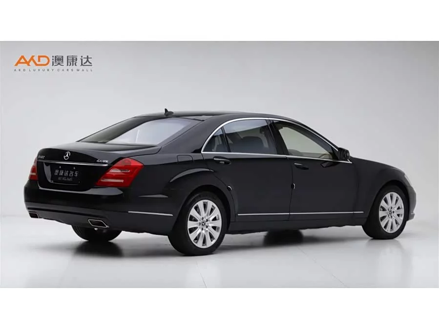 Mercedes Benz S class