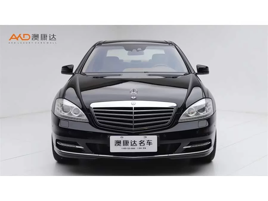 Mercedes Benz S class