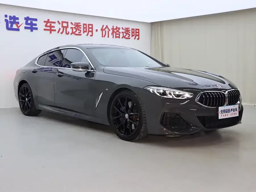 BMW 8 series