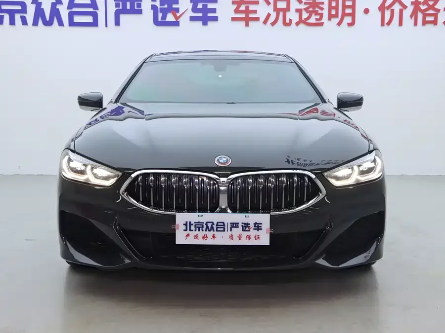 BMW 8 series