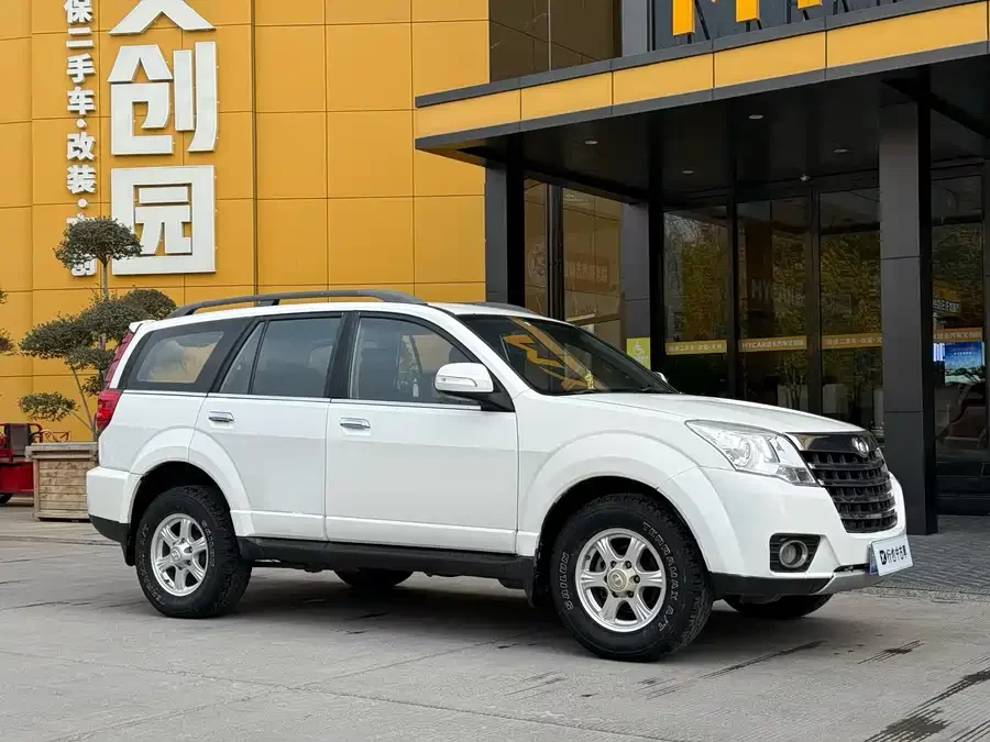 Haval H5 Classic