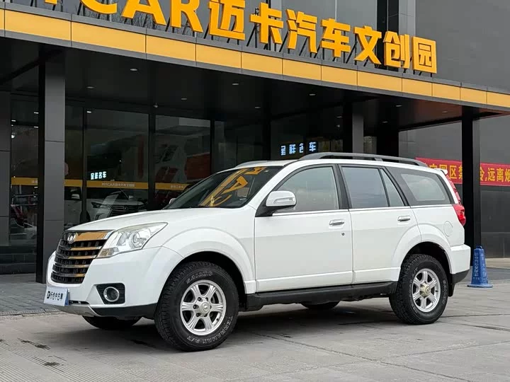Haval H5 Classic