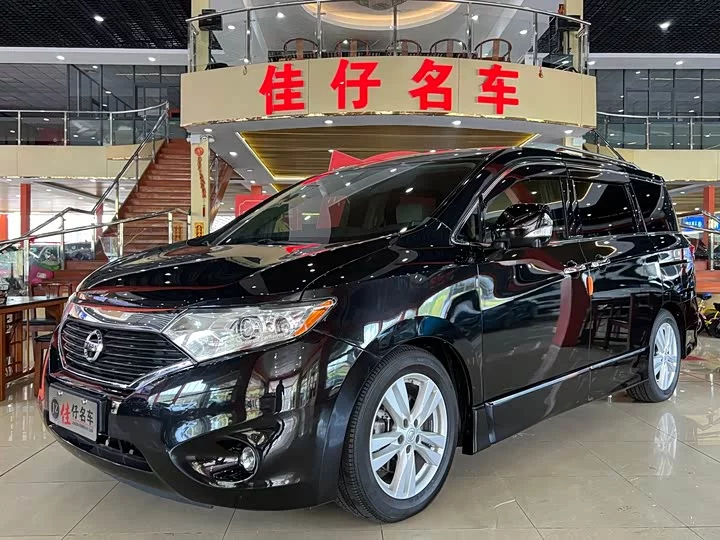 Nissan nobleman