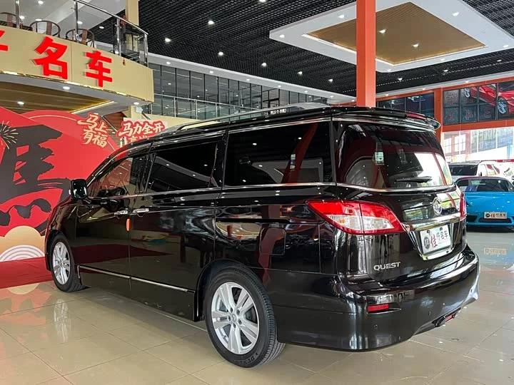 Nissan nobleman