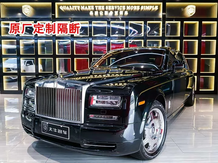 Rolls Royce phantom