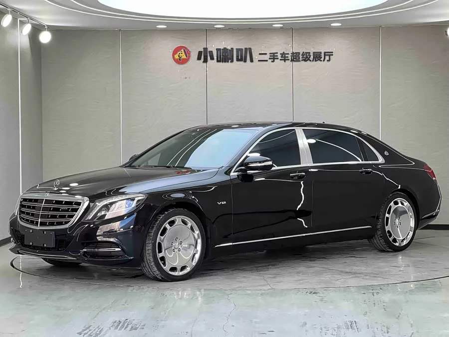 Mercedes Benz Maybach S-Class
