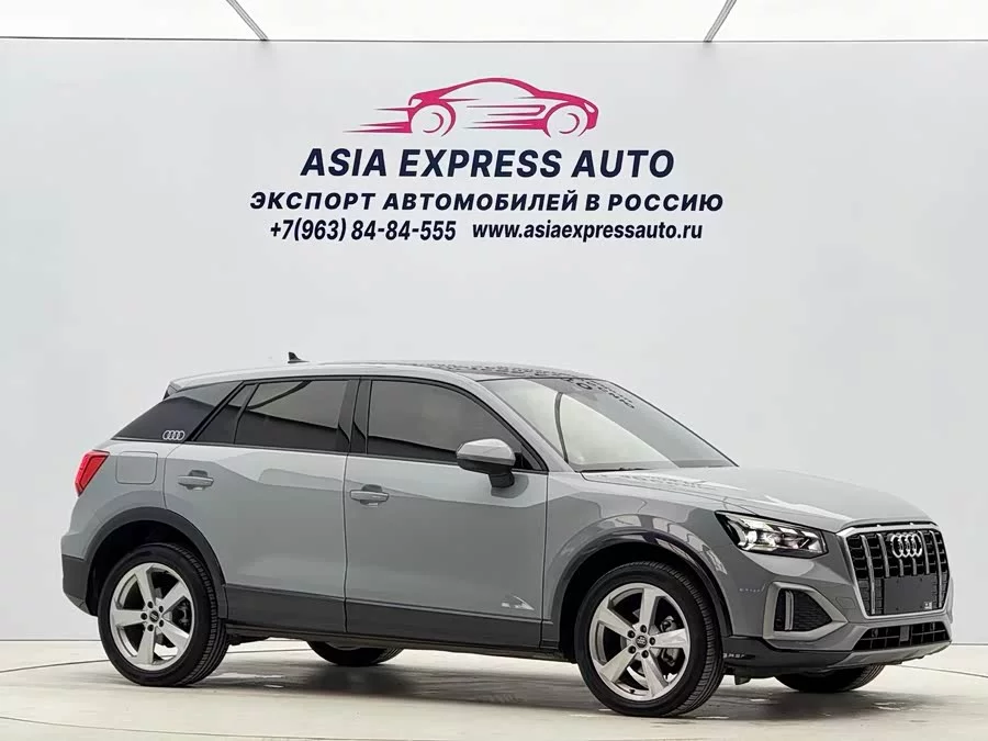 Audi Q2L
