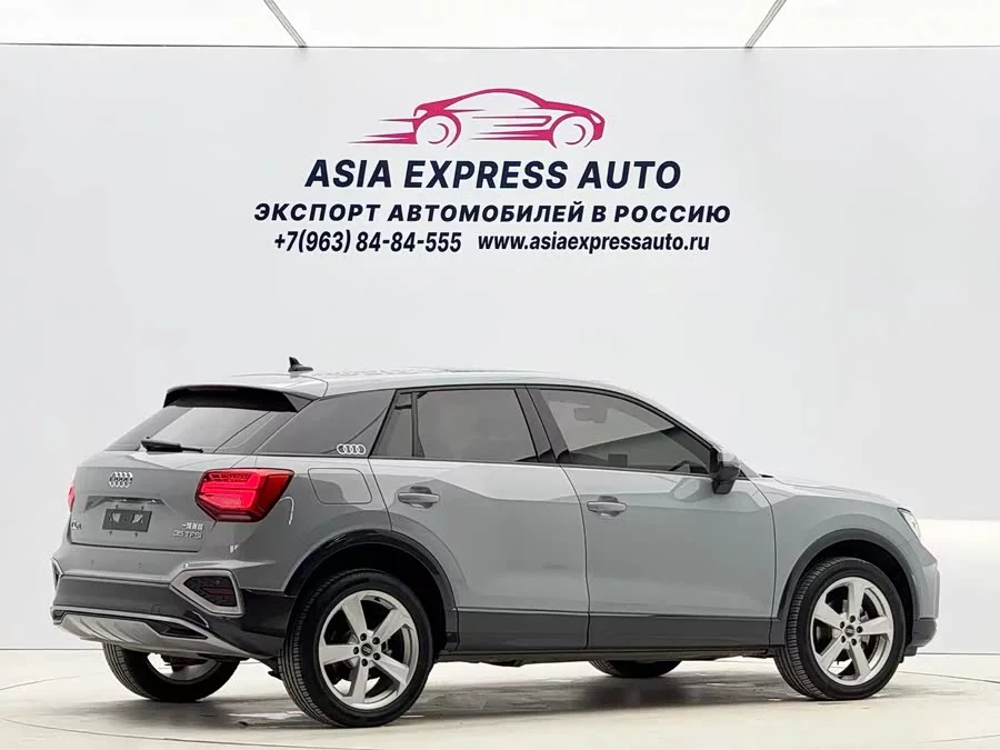 Audi Q2L
