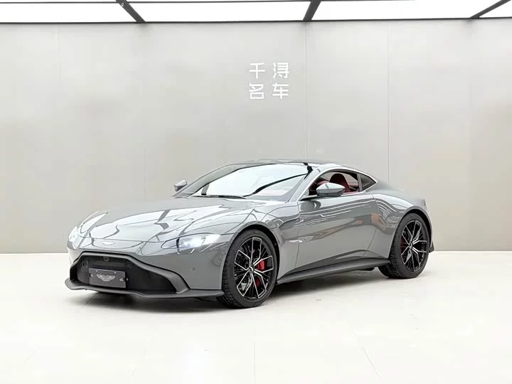 Aston Martin V8 Vantage
