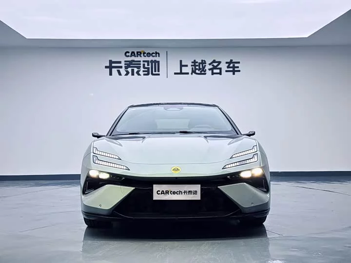 Lotus EMEYA