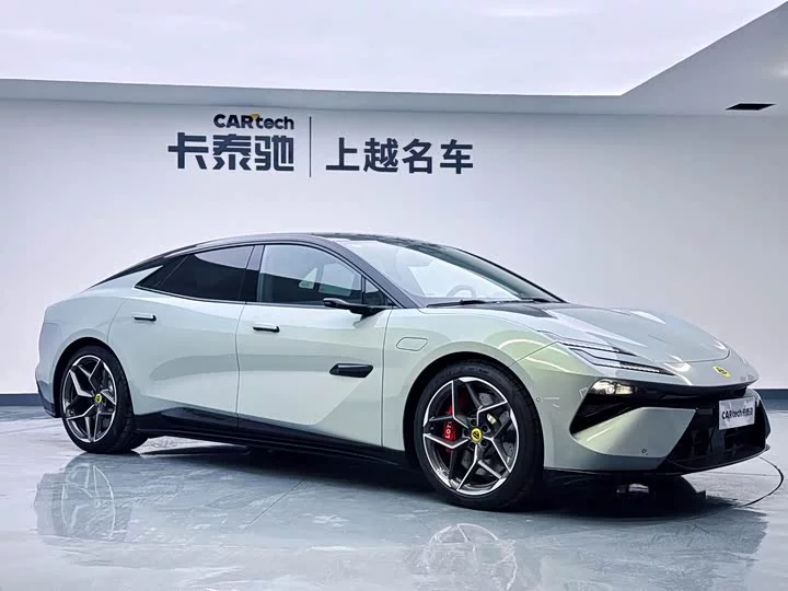 Lotus EMEYA