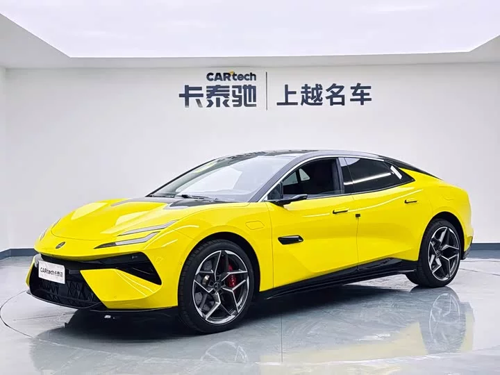 Lotus EMEYA