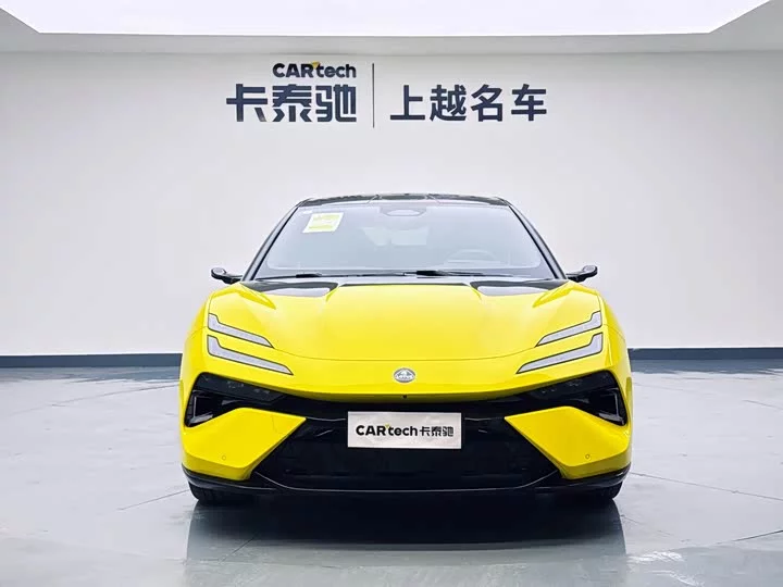 Lotus EMEYA