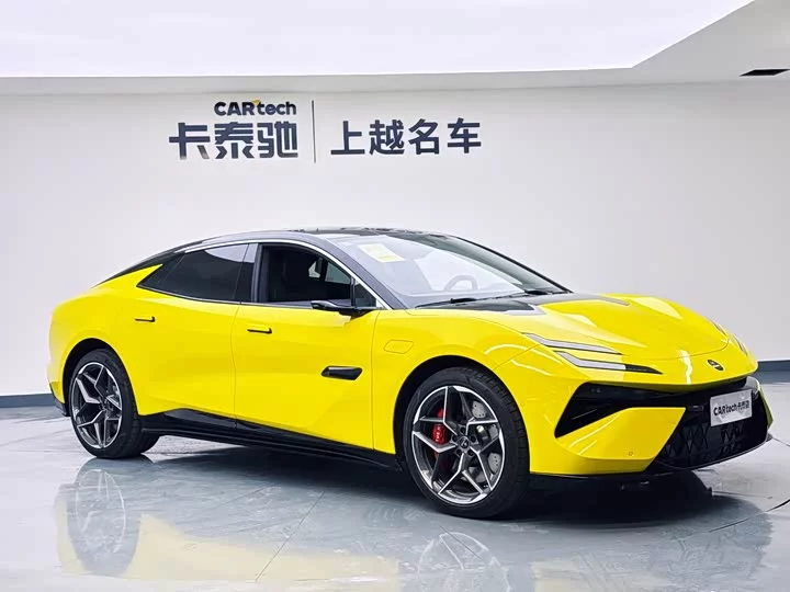 Lotus EMEYA